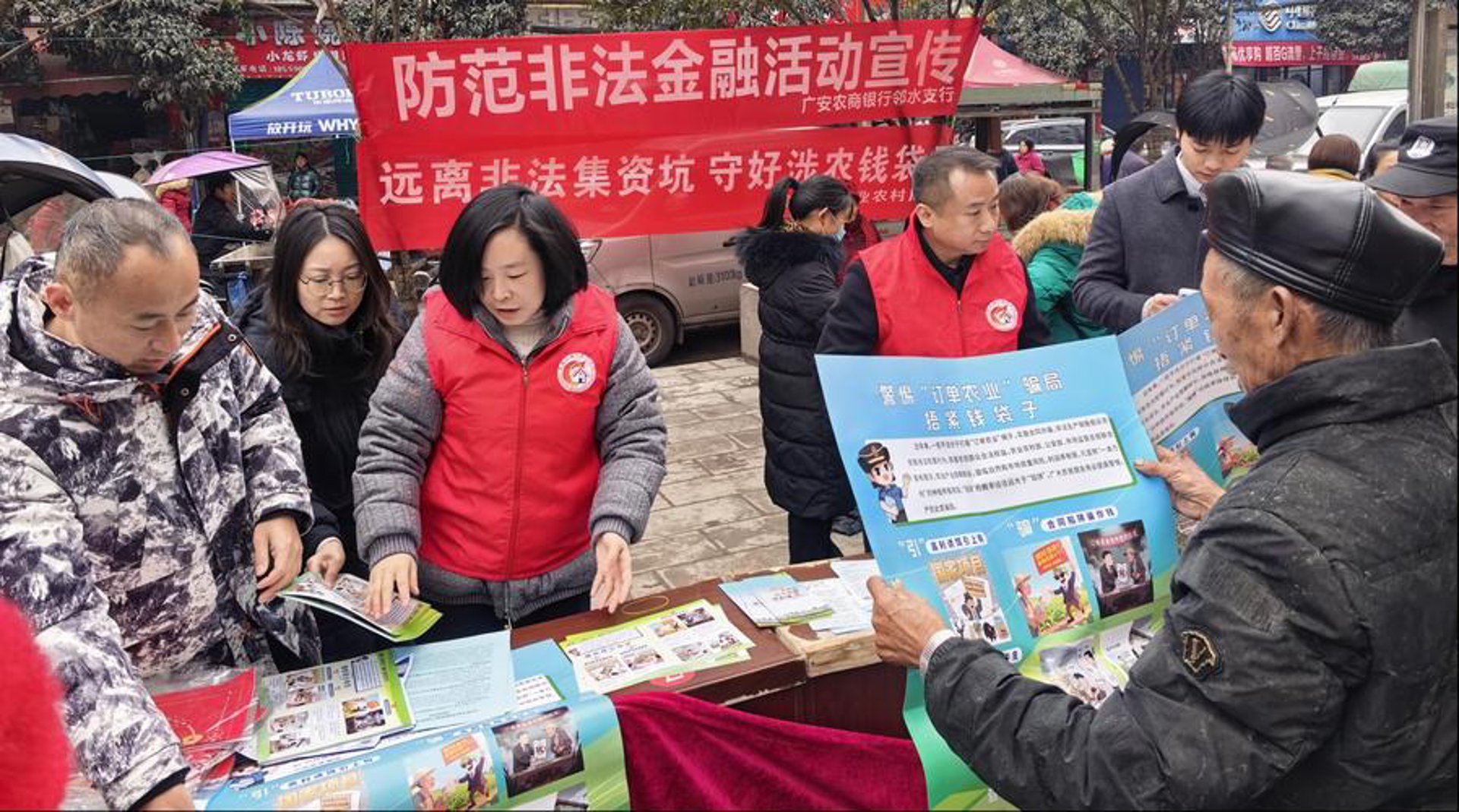 合利宝支付