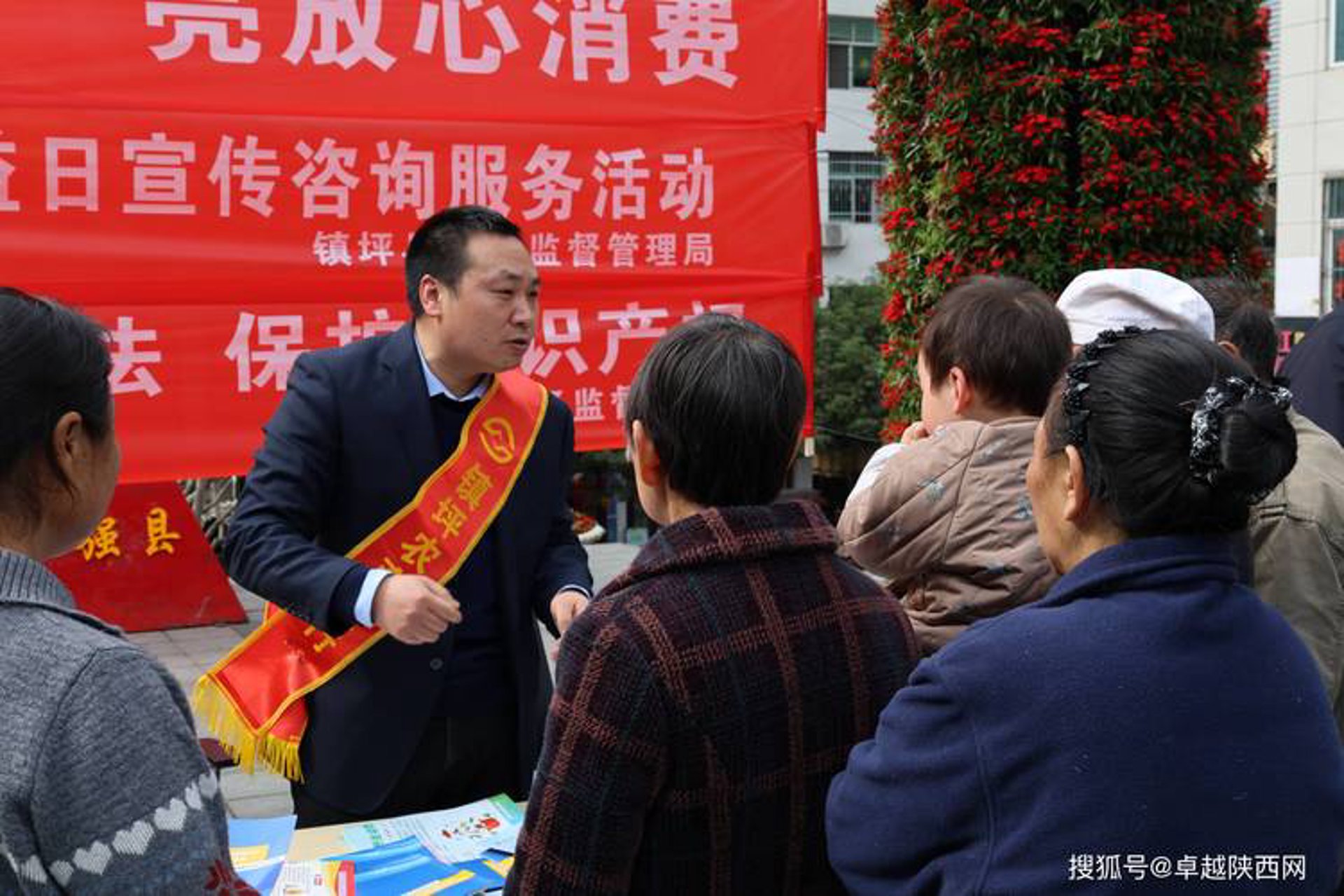 合利宝支付